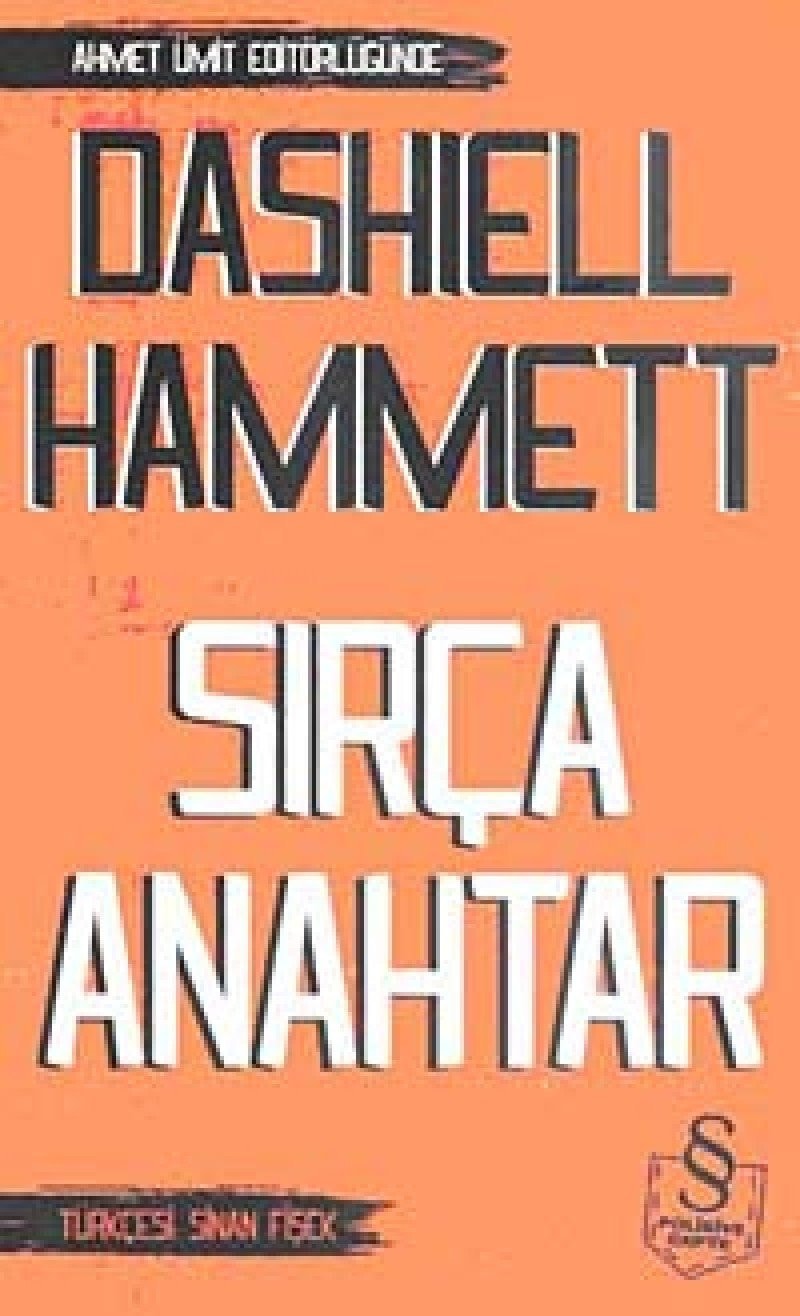 Sirca Anahtar