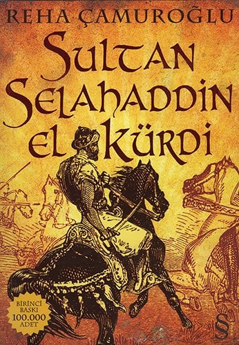 Sultan Selâhaddin el-Kürdî