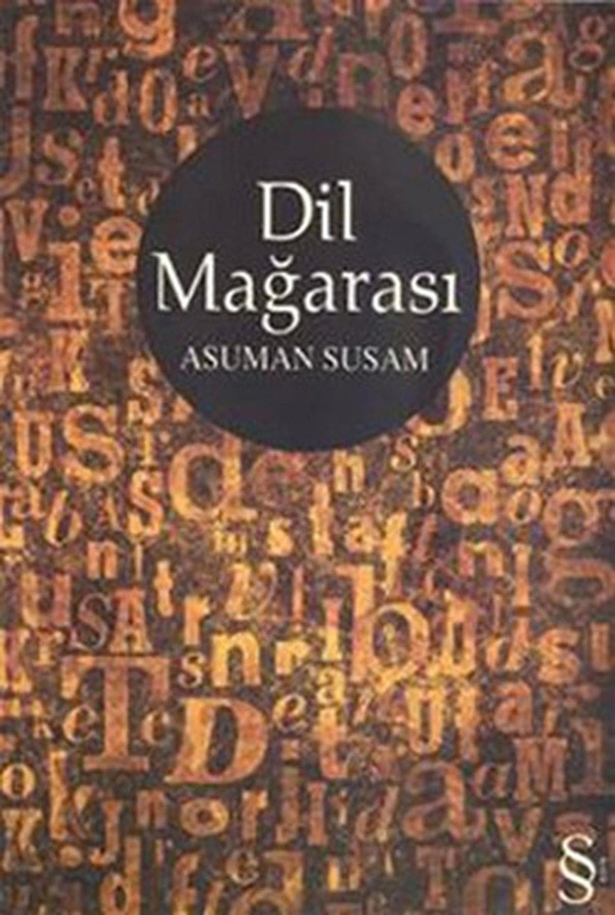 Dil mağarası