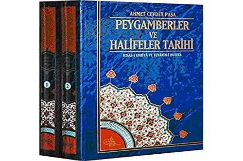 Peygamberler ve halifeler tarihi