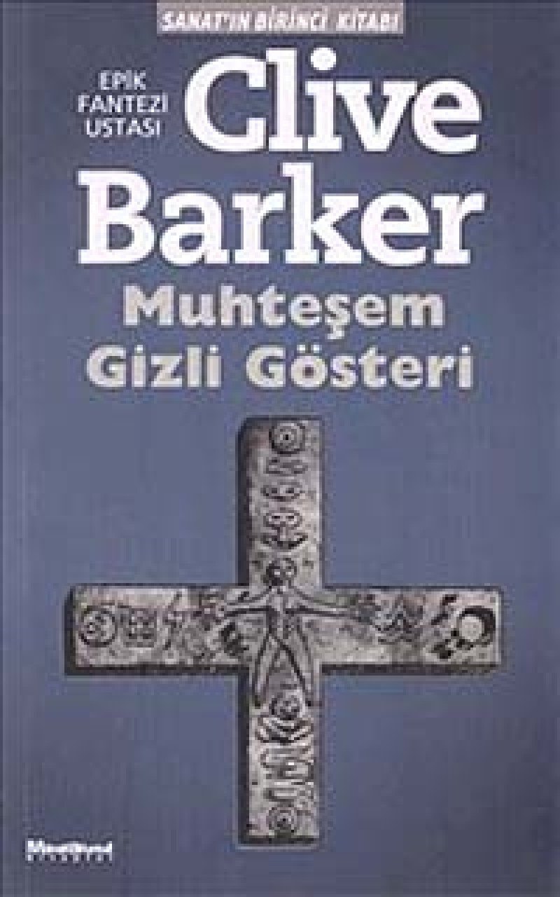 Sanat