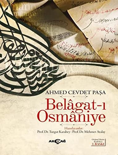 Belagat-i Osmaniyye