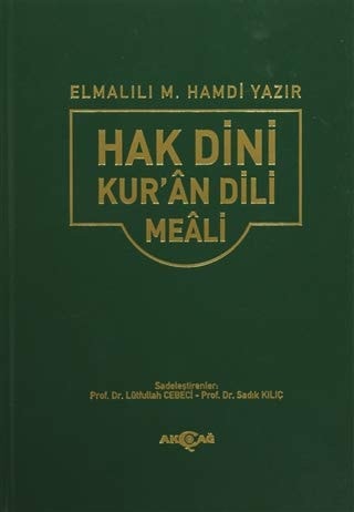 Hak Dini Kuran Dili Meali Orta Boy, Ciltli