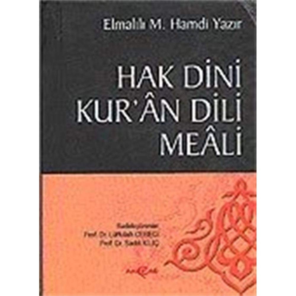 Hak Dini Kuran Dili Meali Ciltli, Kücük Boy