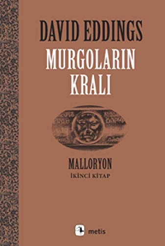 Malloryon