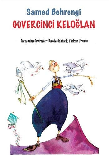 Güvercinci Keloglan