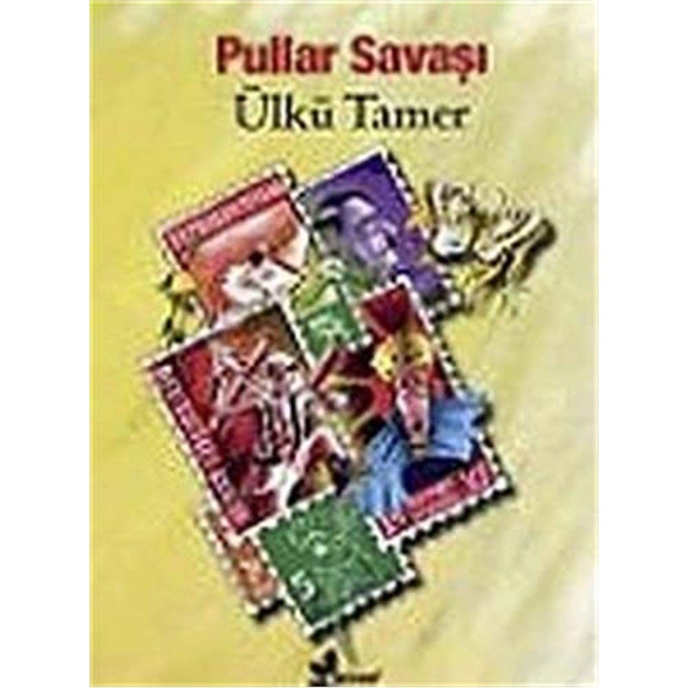 Pullar Savasi
