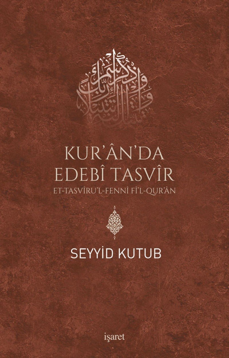 Kur'ân da edebî tasvir
