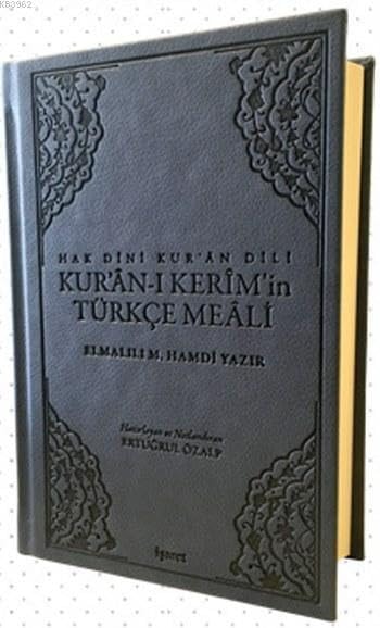 Hak Dini Kuran Dili Kuran-i Kerimin Türkce Meali Orta Boy, Ciltli