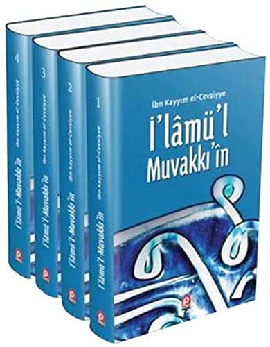 I'lamu'l Muvakki'in