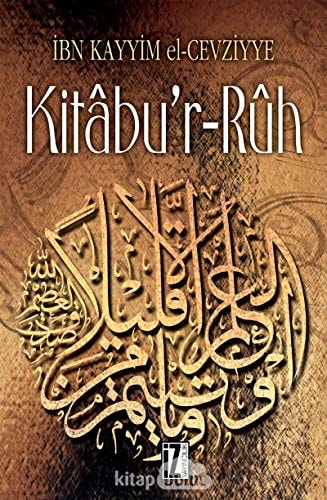 Kitabur-Ruh Ciltli