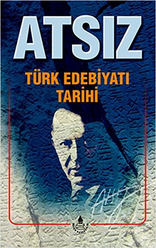 Türk edebiyatı tarihi