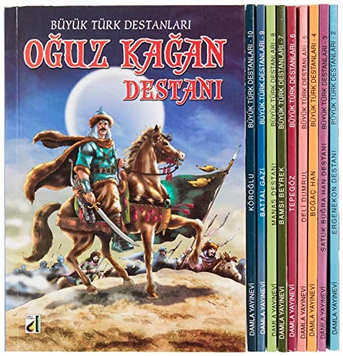 Satuk Buğra Han destanı