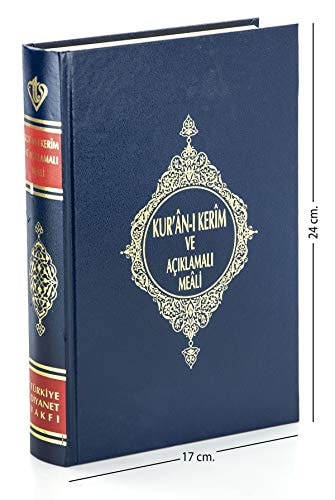 ‏القرآن الكريم وترجمة معانيه الى اللغة التركيه /‏