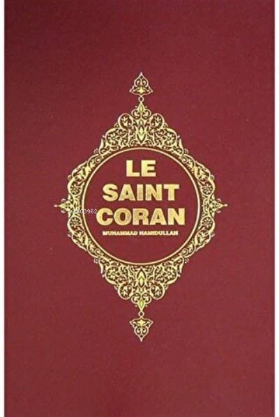 Le Saint Coran Fransizca Kurani Kerim Meali Hediyem Kuran Olsun