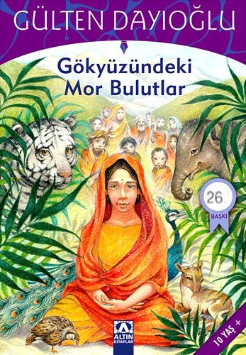 Gökyüzündeki mor bulutlar