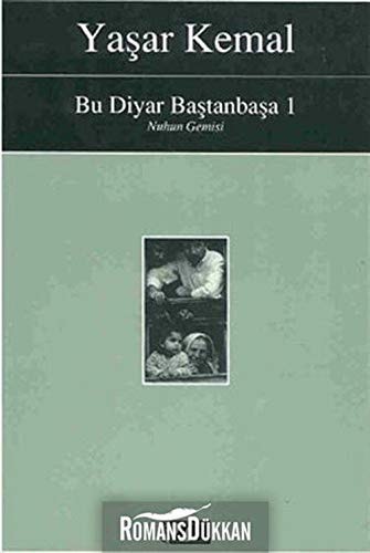 Peri bacaları
