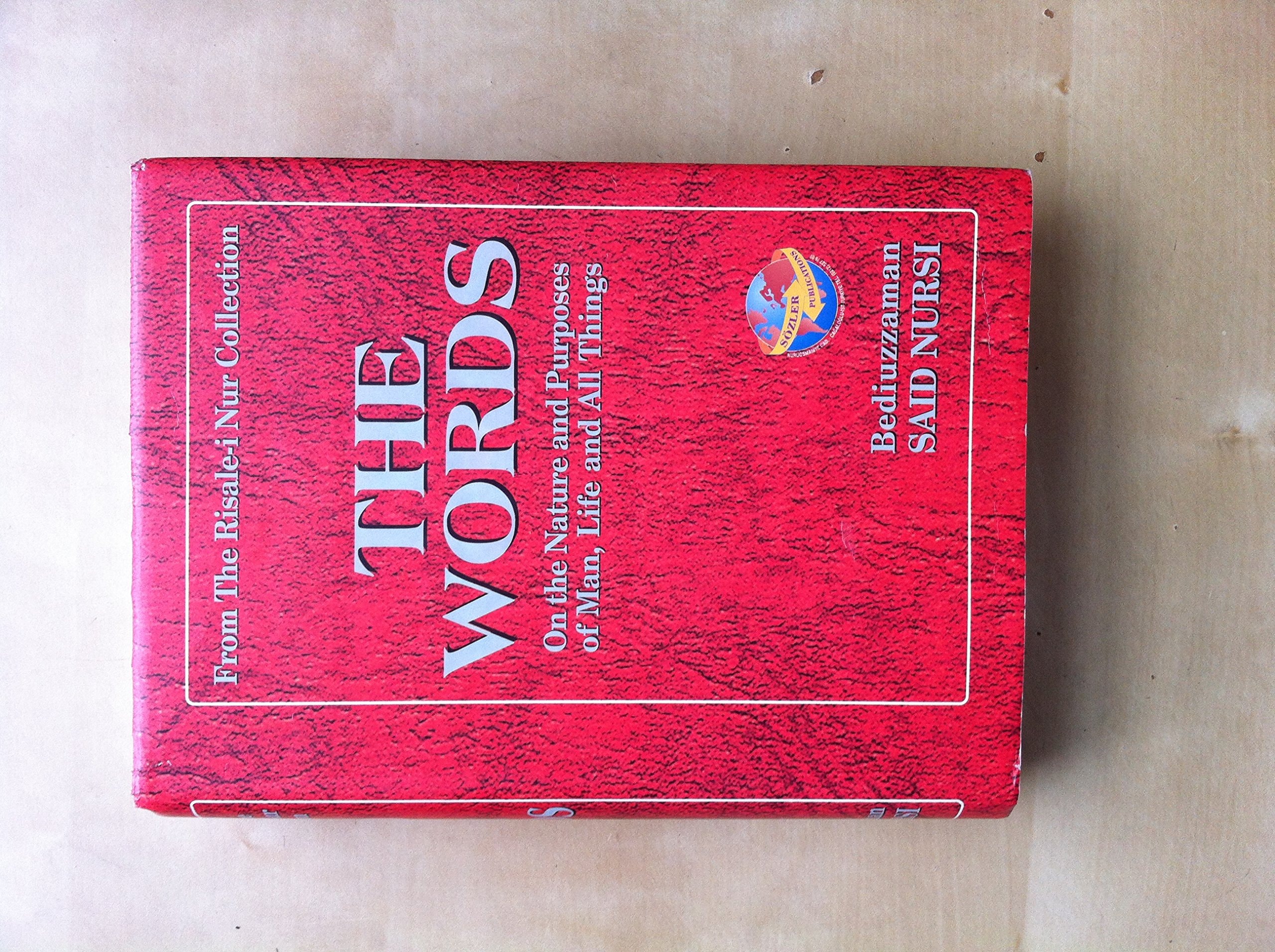 From the Risale-i Nur Collection: The words