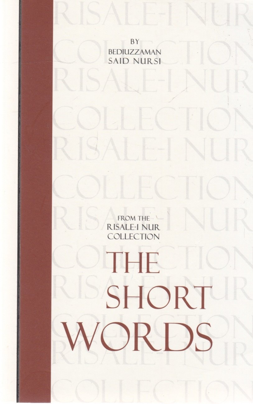 The Short Words On Life, Belief, and Worship