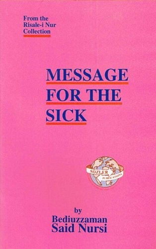 Message for the Sick The Twenty-fifth Flash