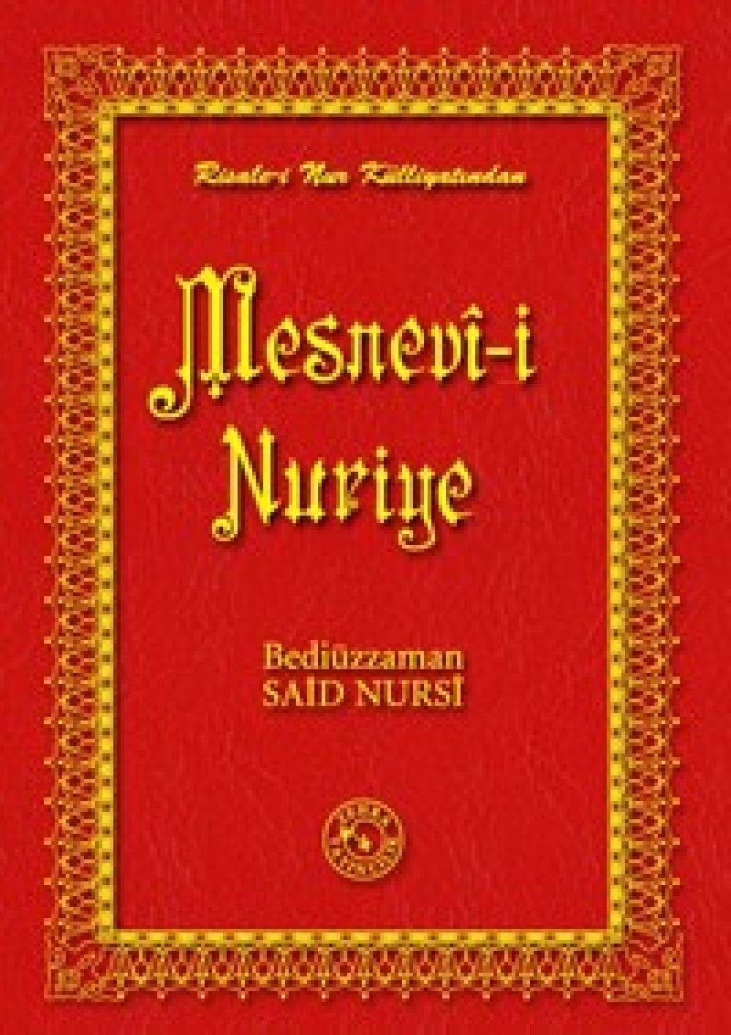 Risale-i Nur külliyatından: Mesnevî-i Nuriye