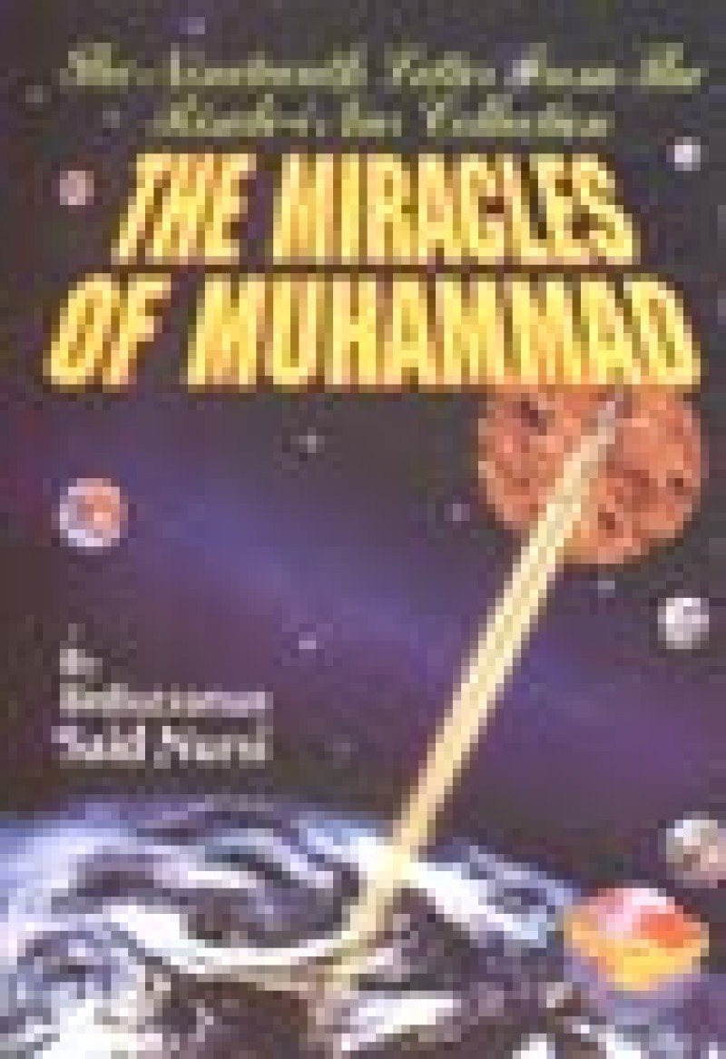 The Miracles of Muhammad