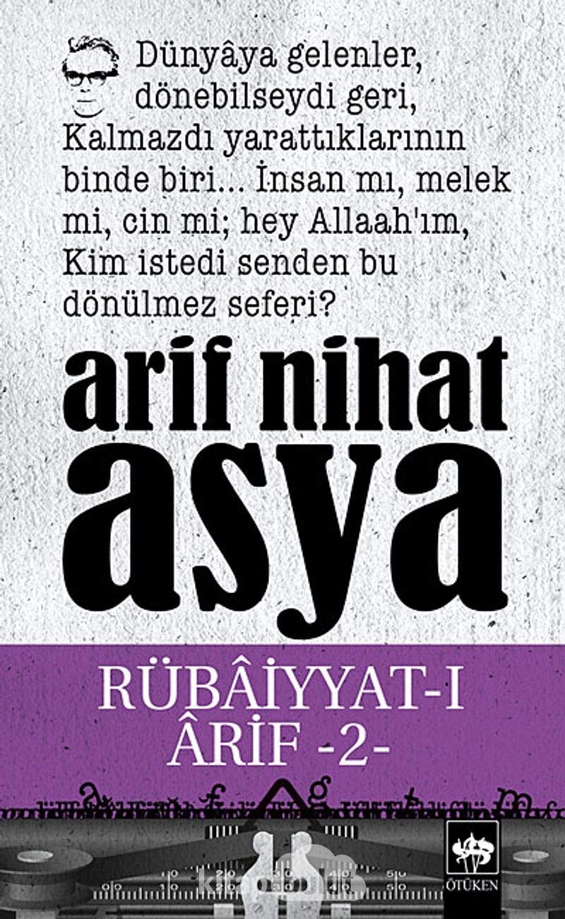 Rubaiyyat-i Arif 2