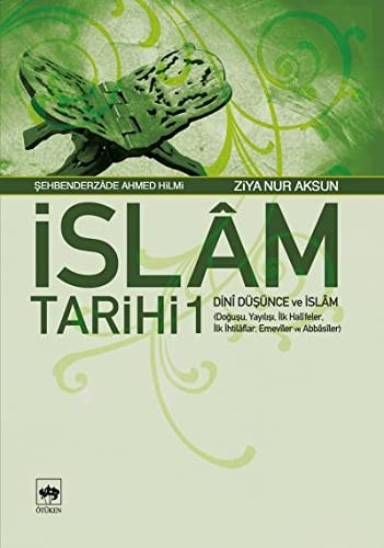 İslâm tarihi 1