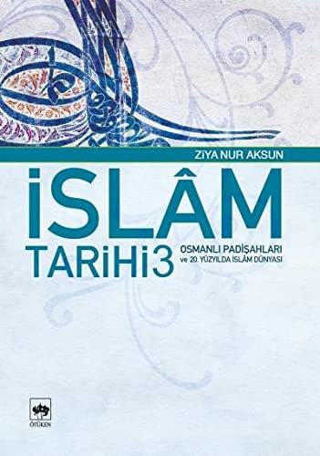İslâm tarihi