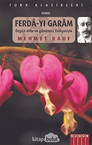 Ferda-yi Garam