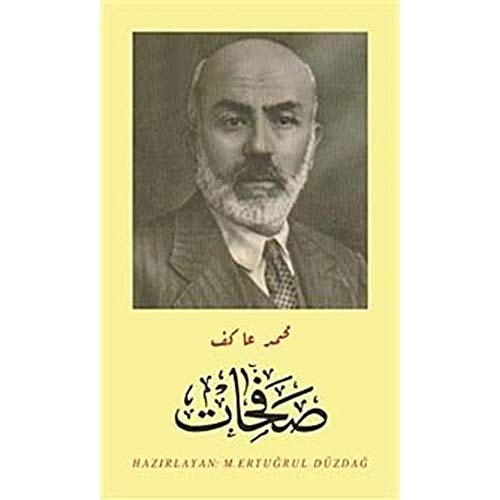 صفحات (tıpkıbasım)