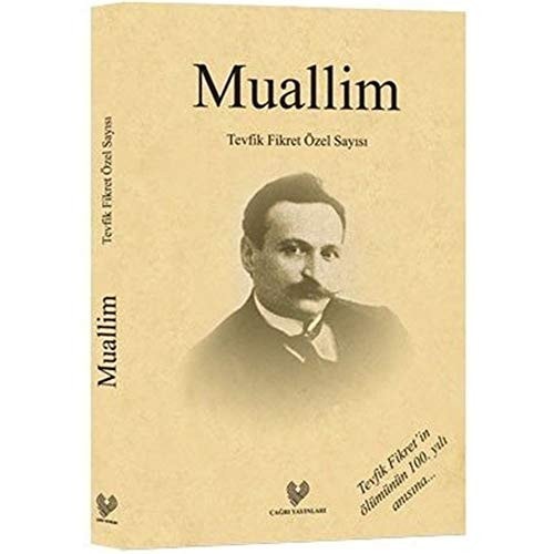 Muallim nüsha-i mahsûsa