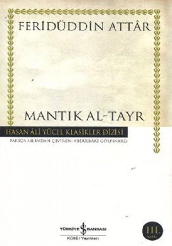 Mantik Al-Tayr