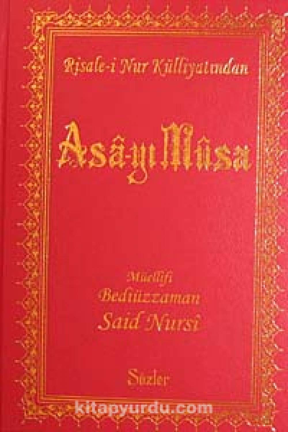 Asa-yı Musa