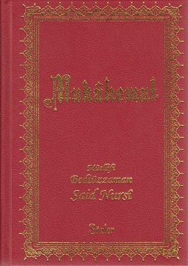 Muhakemat