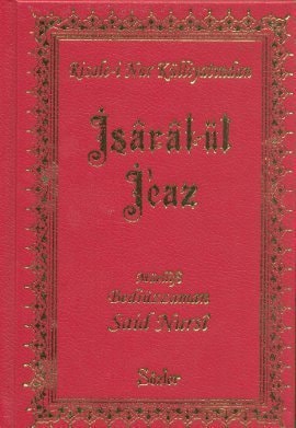 Isarat-ul Icaz (Kucuk Boy)