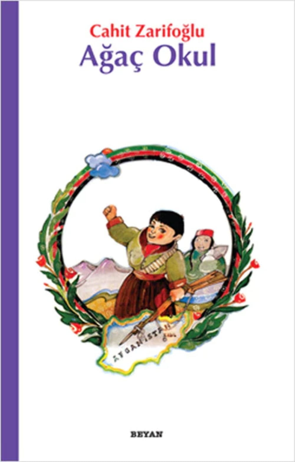 Ağaç okul çocuklara Afganistan şiirleri