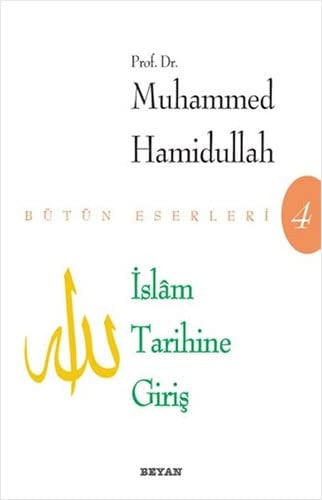 Islam Tarihine Giris
