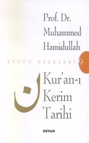 Kur'an-ı Kerim tarihi