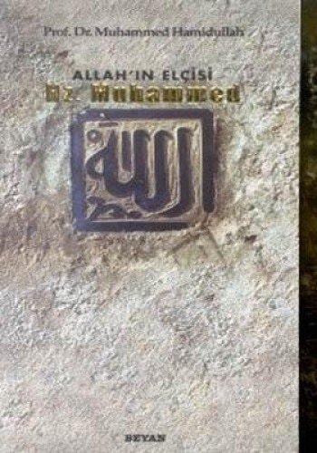 Allah'ın elçisi Hz. Muhammed