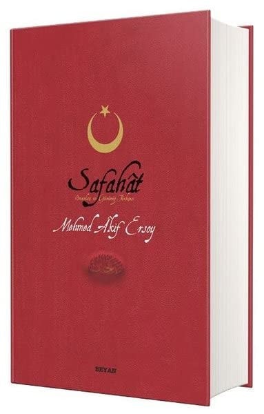 Safahat Üclü - Orta Boy - Ciltli Osmanlica ve Günümüze Türkcesi