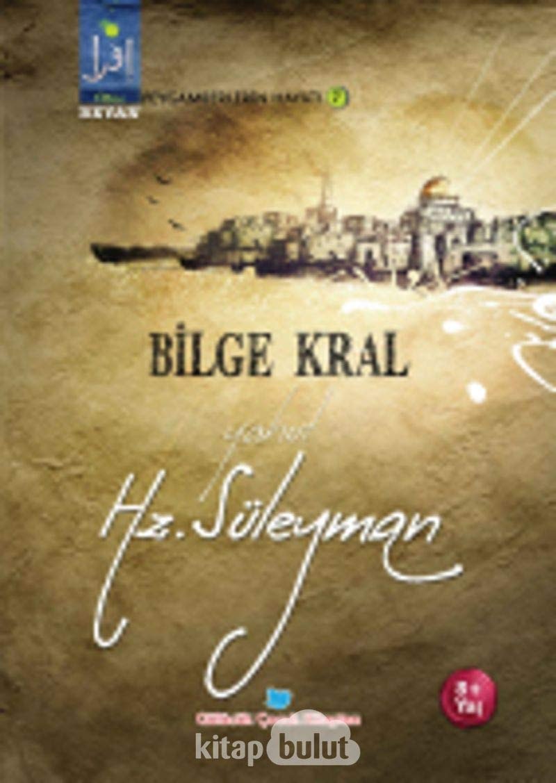 Bilge Kral Yahut Hz. Suleyman