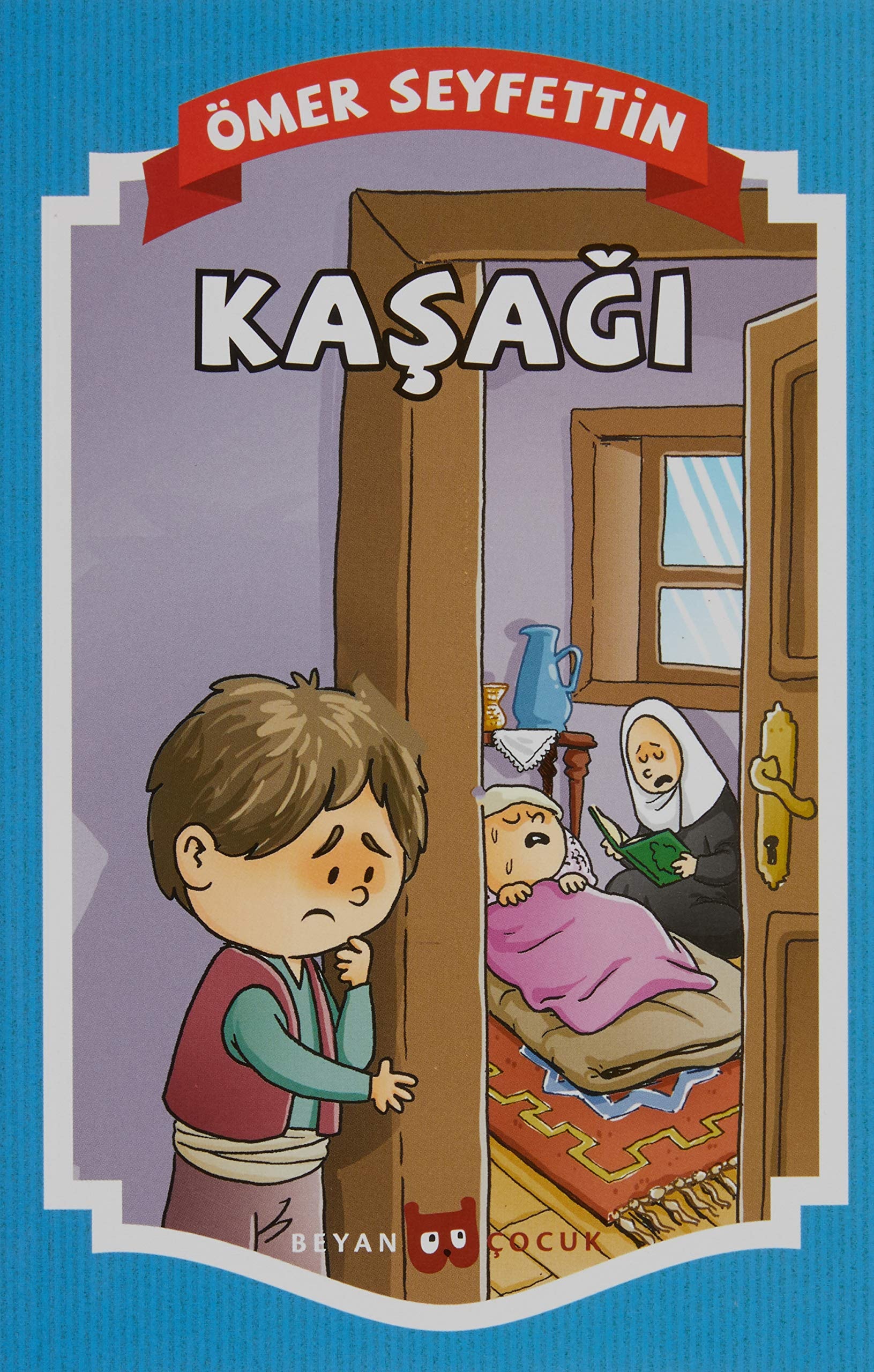 Kaşağı (Erdem Çocuk)