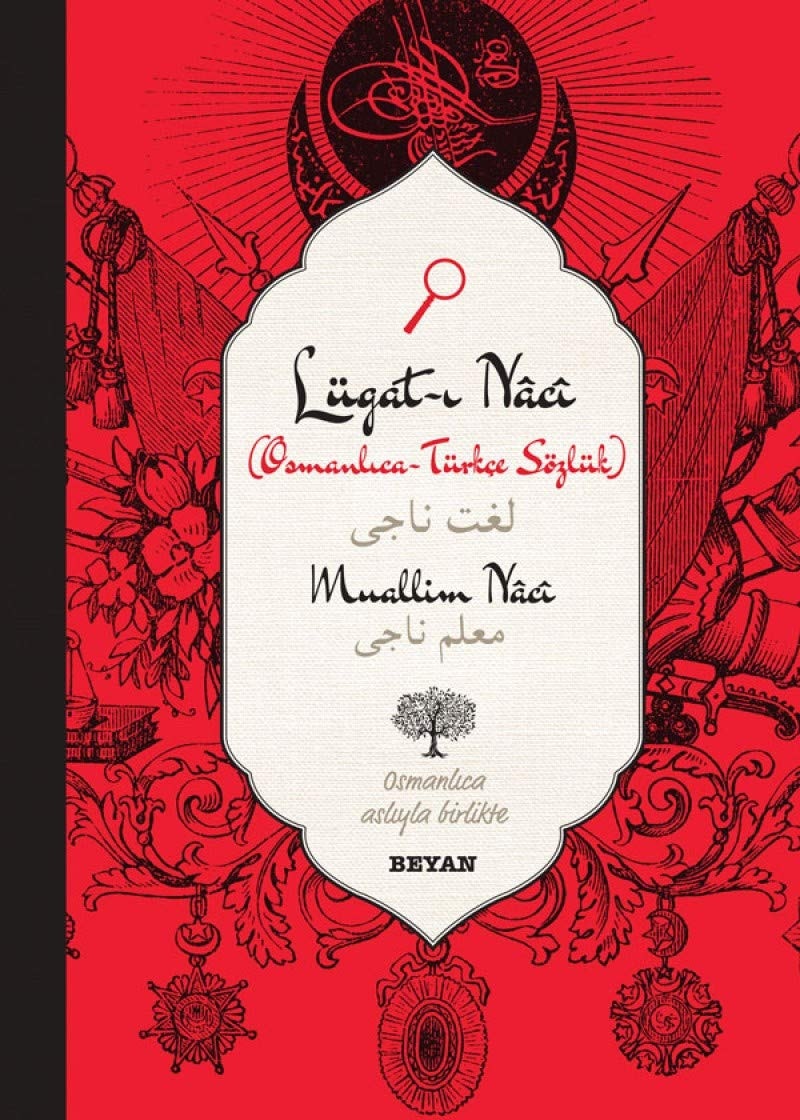 Lügat-ı Nâcı̂