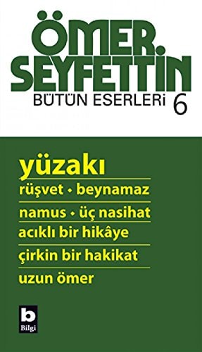 Yüzakı