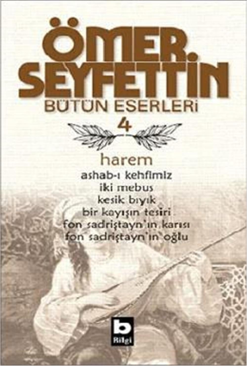 Harem