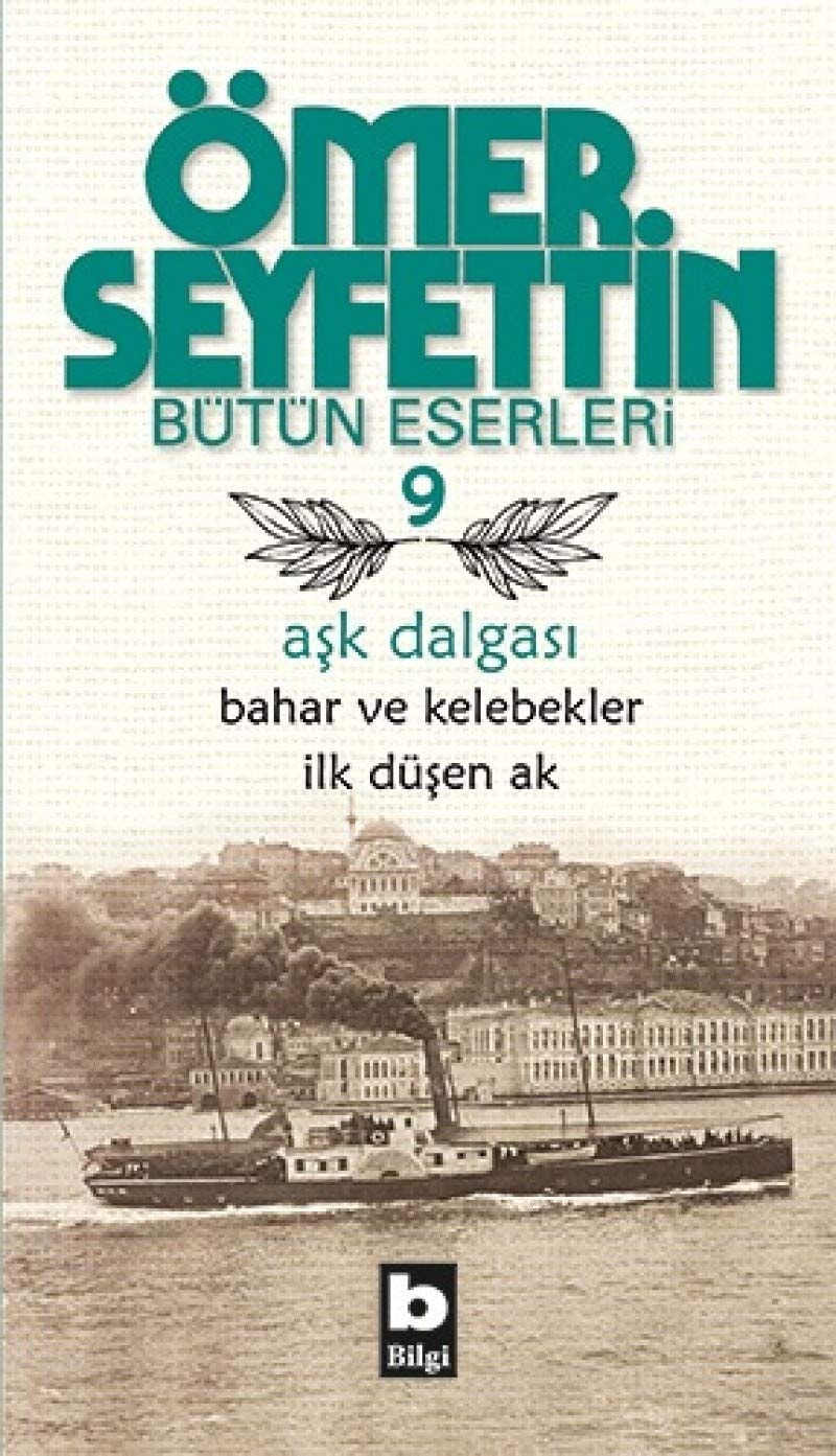 Aşk dalgası bahar ve kelebekler ilk düşen ak