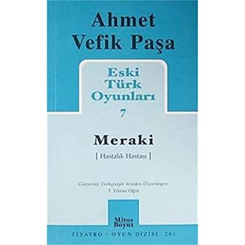 Meraki (hastalık hastası)