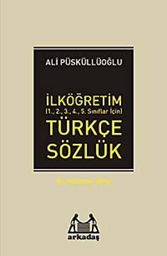 Ilkokul Turkce Sozluk