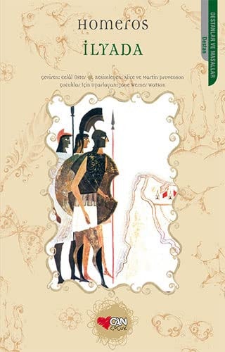 Ilyada - Cocuklar Icin